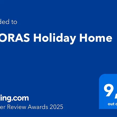 Ntoras Apartman